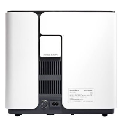 Weiße medizinische Sauerstoff-Generator-Maschine 1L 5L mobile für Hauptgebrauch