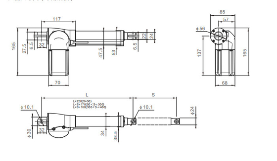 Prüfer IP54 Linear-Verstellgerät 6000N 24vdc, der mehrfache Linear-Verstellgeräte steuert