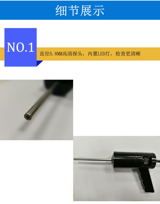 Medizinischer elektronisches Bild-Prüfer HNO-HD tragbare Endoscope-Kamera